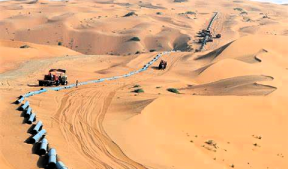 saudi aramco pipeline