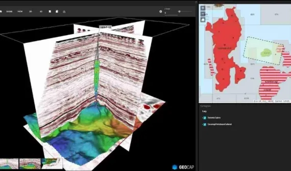 subsurface portal arcgis.png