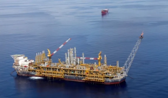 FPSO 